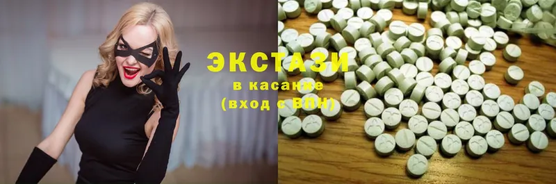 shop какой сайт  Тетюши  Ecstasy MDMA 